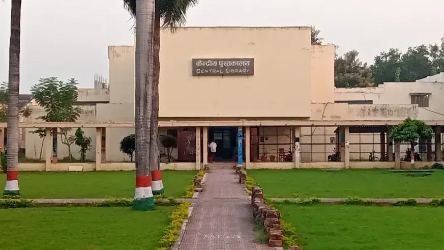 MMMUT Academic Building photo 8